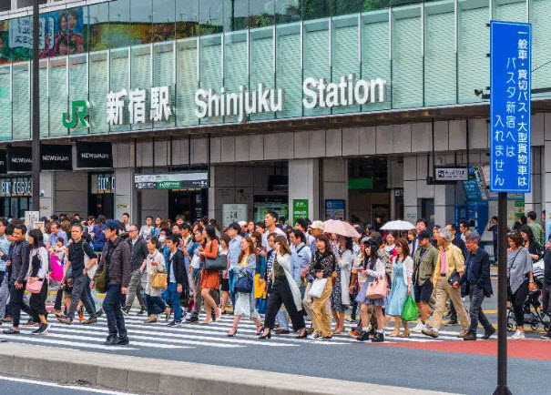 File:Shinjuku-Station.jpg