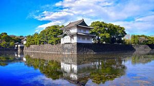 Imperial-Palace-Tokyo.jpg