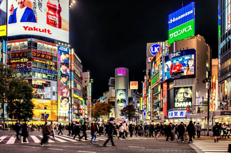 File:Shibuya.jpg